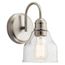 Avery 9.25" 1 Light Vanity Light w/ Clear Seeded Glass (Brushed Nickel)