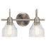 Avery 14.75" 2 Light Vanity Light w/ Clear Seeded Glass (Brushed Nickel)
