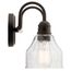 Avery 14.75" 2 Light Vanity Light w/ Clear Seeded Glass (Olde Bronze)