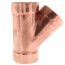 2" Wrot Copper DWV Wye