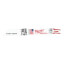 6" 10 TPI Sawzall Blades (5 Pack)