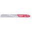 Sawzall Torch Reciprocating Blade w/ Carbide Teeth, 7 TPI, 9" Length (1 Pack)