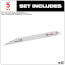 12" Sawzall Wrecker Multi-Material Blade, 7/11 TPI (5 Pack)