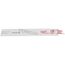 9" 18 TPI The Torch Sawzall Blades (100 Pack)