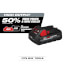 M18 Redlithium High Output CP 3.0 Battery Pack (Two Pack)