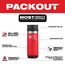 PACKOUT 18 oz. Insulated Bottle with Sip Lid