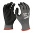 Cut Level 5 Nitrile Dipped Gloves (L)
