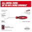 4 Piece Hose Pick Set