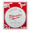 10" Ultra Fine Finish Wood Cutting Circular Saw Blade w/ 80 ATB Teeth, 5/8" Arbor
