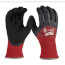 Cut 4 Winter Dipped Glove (S)