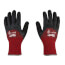 Cut 4 Winter Dipped Glove (M)