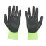 Cut 1 Hight Visibility Polyurethane Dipped Gloves (S)