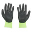 Cut 1 Hight Visibility Polyurethane Dipped Gloves (L)