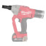 M18 FUEL 1/4" Lockbolt Tool w/ ONE-KEY Hucktainer Fastener Adapter