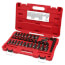 SHOCKWAVE Impact Duty 3/8" Drive SAE & Metric Deep 6 Point Socket Set (43 Pieces)