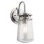 Lyndon 15" 1 Light Wall Light w/ Clear Seeded Glass (Brushed Aluminum)