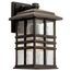 Beacon Square 14.25" 1 Light Outdoor Wall Light w/ Clear Hammered Glass (Olde Bronze)