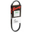 1/2" x 24" FHP Browning V-Belt