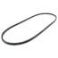 1/2" x 45" FHP Browning V-Belt