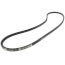 1/2" x 47" FHP Browning V-Belt