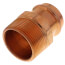 1-1/4" Press x 1-1/2" Male Copper Adapter