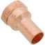 1/2" FTG Press x Female Copper Street Adapter