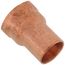 1" FTG Press x Female Copper Street Adapter