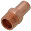 1/2" FTG Press x Male Copper Street Adapter