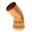 2-1/2" FTG x Press Copper 45° Street Elbow