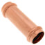 1" Press Extended Length Copper Coupling, No-Stop