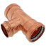 2-1/2" x 2-1/2" x 2" Press Copper Tee