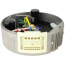 Module - Eon (ECM) - 1/2 hp, 51-104904-05