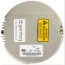 Module - Eon (ECM) - 1/2 hp, 51-104904-21