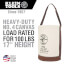 12" Canvas Bucket with Leather Bottom