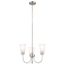 Erma 3 Bulb 1 Tier Chandelier (Brushed Nickel)