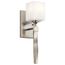 Marette 5 " 1 Light Wall Sconce w/ Satin Etched Cased Opal Glass (Brushed Nickel)