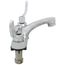 Monterrey 4-Inch Centerset Cast Faucet With Wrist Blade Handles 1.5 gpm/5.7 Lpm, 5500170.002