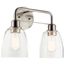 Meller 15" 2 Light Vanity Light w/ Clear Glass (Black)