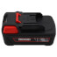 18V 2.5Ah Lithium Battery