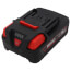 18V 2.5Ah Lithium Battery