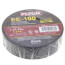 3/4" x 60' Economy Vinyl Electrical Tape (Black)