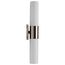 Link 2 Light (Vertical) Tube Wall Sconce w/ White Glass