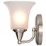Surrey 1 Light Vanity Fixture w/ Frosted Glass