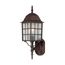Adams 1 Light 18" Outdoor Wall w/ Frosted Glass