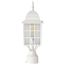 Adams 1 Light 17" Outdoor Post w/ Frosted Glass