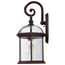 Boxwood 1 Light 19" Outdoor Wall w/ Clear Beveled Glass