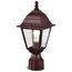 Briton 1 Light 14" Post Lantern w/ Clear Glass