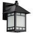 Drexel 1 light 7" Outdoor Wall Fixture w/ Frosted Seed Glass