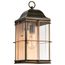Howell 1 Light Large Outdoor Wall Fixture w/ 60W Vintage Lamp Included Bronze w/ Copper Accents Finish