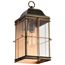 Howell 1 Light Large Outdoor Wall Fixture w/ 60W Vintage Lamp Included Bronze w/ Copper Accents Finish